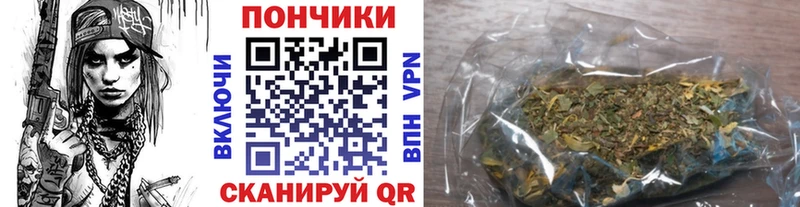 Как найти наркотики Каргат Канабис А ПВП МЕФ