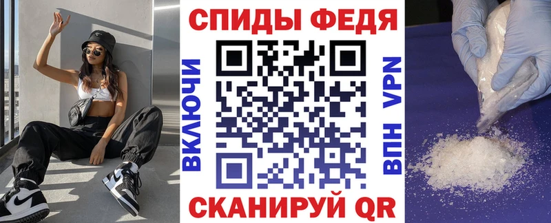 нарко площадка официальный сайт  Каргат  АМФЕТАМИН 98% 