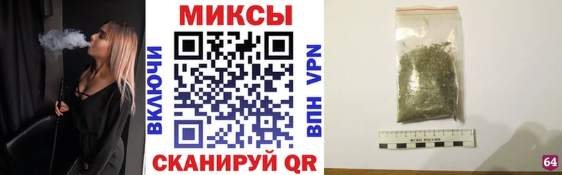 где можно купить   Каргат  БУТИРАТ Butirat 