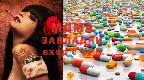не бодяженный Верхнеуральск