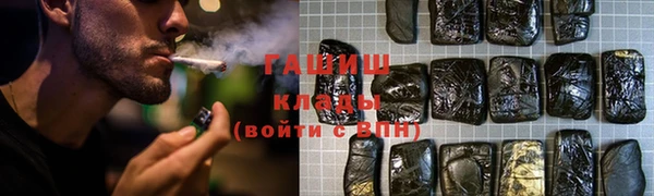 кокаин колумбия Володарск