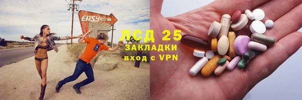 МДПВ Волоколамск