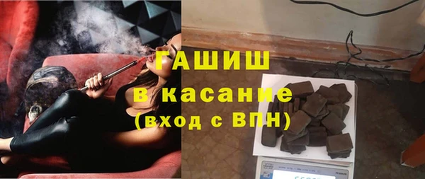 кокаин колумбия Володарск