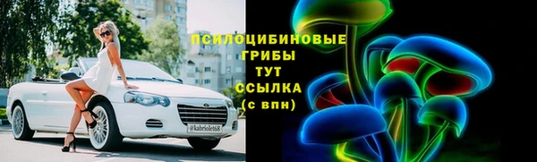 mdpv Вязники