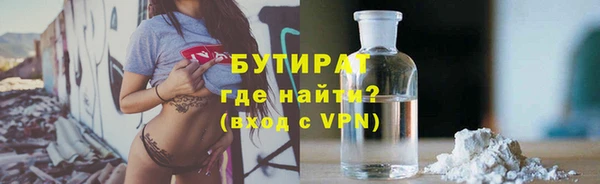 mdpv Вязники
