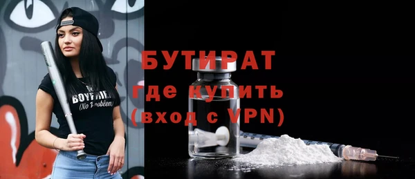МДПВ Волоколамск
