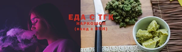 mdpv Вязники