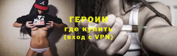 ALPHA PVP Вяземский