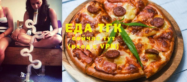 mdpv Вязники