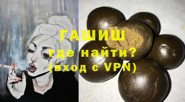 МДПВ Волоколамск