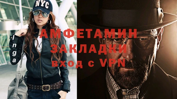 кокаин колумбия Володарск