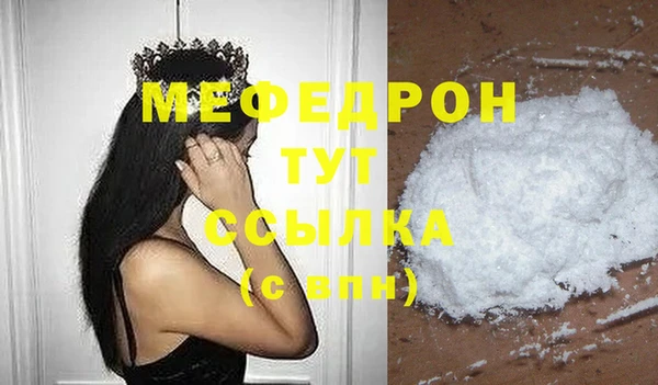 кокаин колумбия Володарск