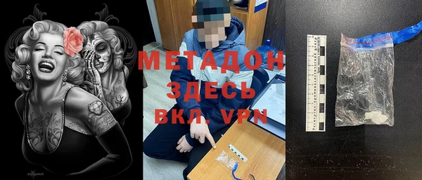 mix Верея