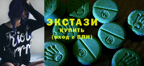 mdpv Вязники