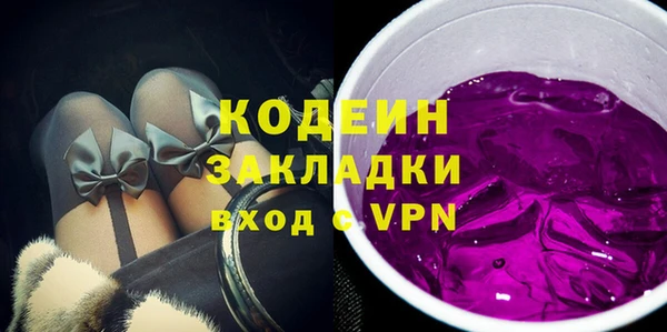 МДПВ Волоколамск