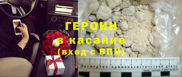 кокаин колумбия Володарск
