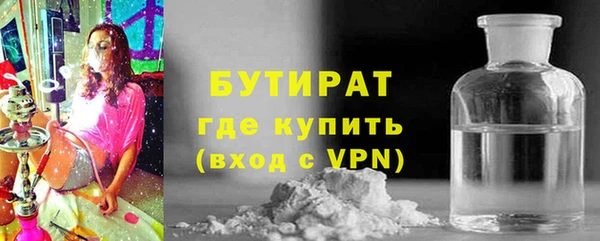 МДПВ Волоколамск