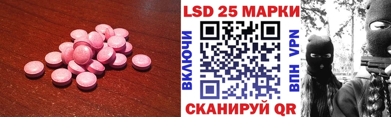 купить  цена  Каргат  LSD-25 экстази ecstasy 