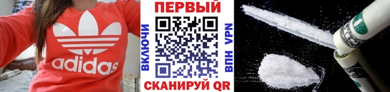 Метамфетамин винт  shop клад  Каргат 